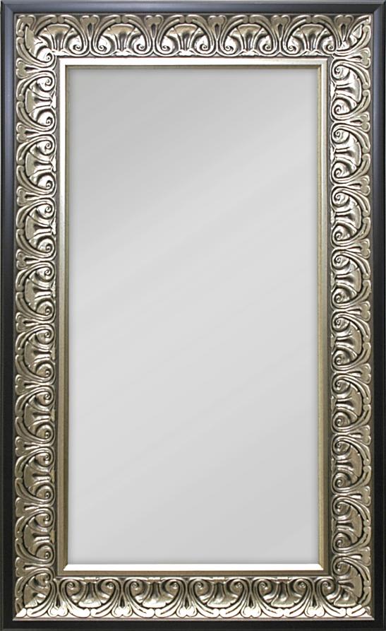 Speil Wismar Sølv 50x160 cm