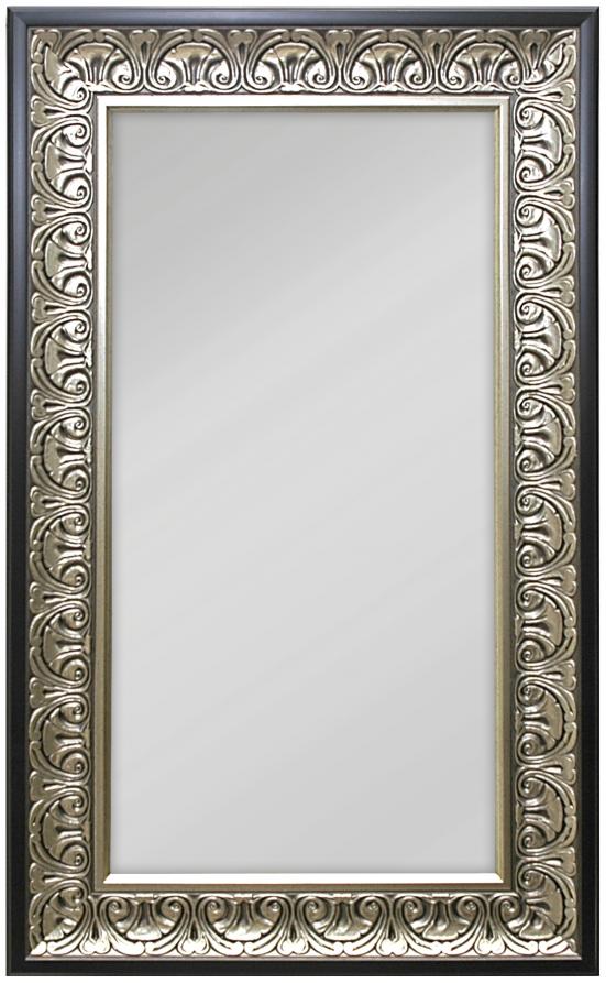 Speil Wismar Sølv 40x80 cm