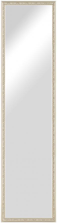 Speil Nostalgia Sølv 30x120 cm