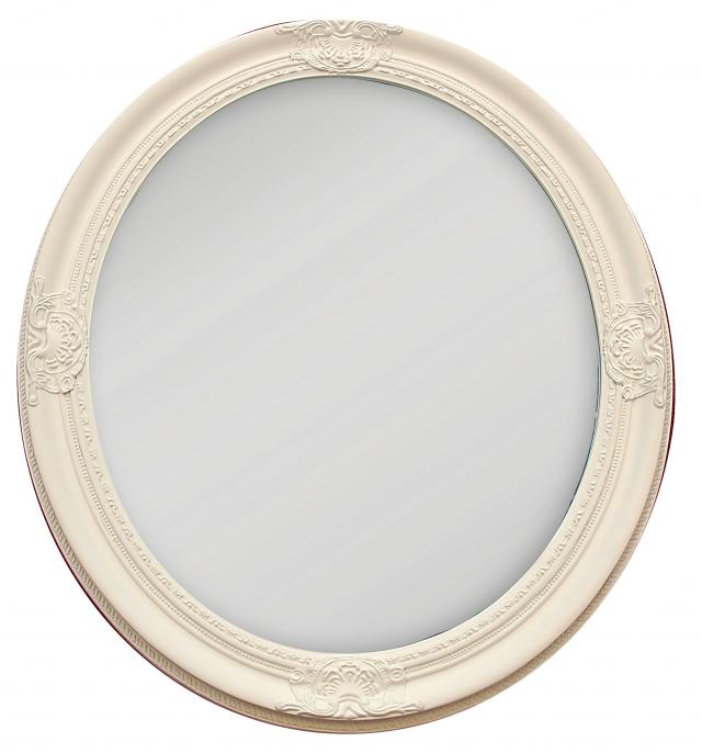 Speil Antique Hvit Oval 50x60 cm